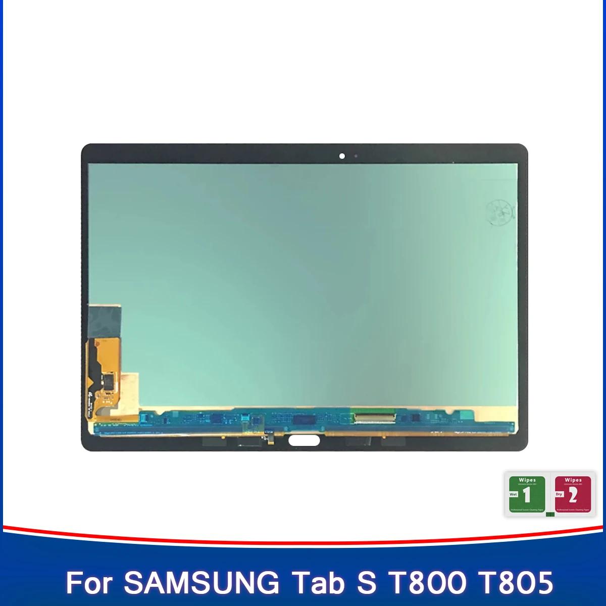 LCD ÷ ġ ũ Ÿ   ü, Ｚ   S SM-T800 SM-T805 T800 T805  10.5 ġ LCD